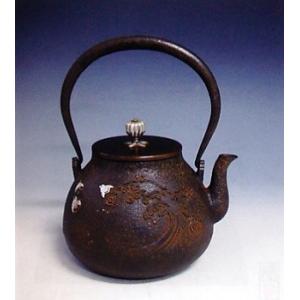 花器 薄端｜ 尺1富士山水 ｜剛信作 銅製 紙箱入り【高岡銅器