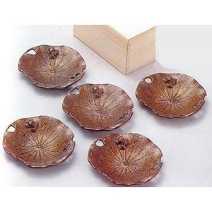 花器 薄端｜ 尺1富士山水 ｜剛信作 銅製 紙箱入り【高岡銅器