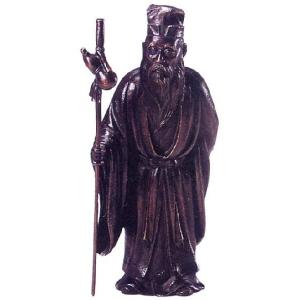 仏像 七福神｜ 鹿寿老人 ｜蝋型青銅（ブロンズ）製 桐箱入り【高岡銅器