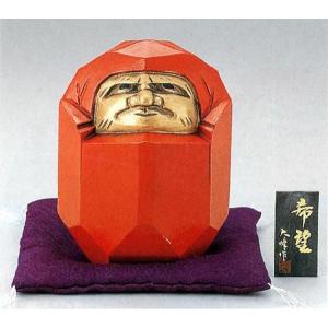 開運ダルマ｜瑞峰作 青銅(ブロンズ）製 紙箱入 花台・布団付 【高岡