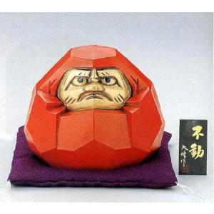 縁起物 置物｜ 吉祥 開運達磨 超特大 ｜瑞峰作｜鋳鉄製【高岡銅器 置物