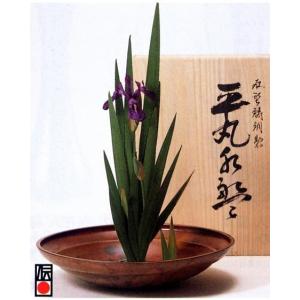花器 薄端｜ 尺1富士山水 ｜剛信作 銅製 紙箱入り【高岡銅器】d94-03