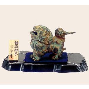 香炉 ｜香立て｜香合 三友文｜須賀月芳作 蝋型青銅(ブロンズ)製 桐