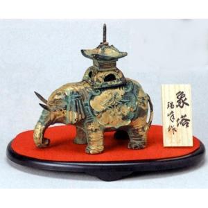 香炉 香立て｜ 鳩 ｜三枝惣太郎作 銅製 化粧箱入【高岡銅器 置物