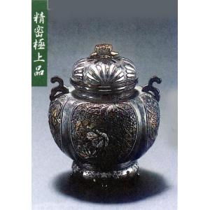 香炉 香立て｜ 新特大花鳥 ｜瑞峰作 銅製 化粧箱入【高岡銅器 置物