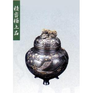 香炉 香立て｜ 新三茄子（なす） ｜ 銅製 桐箱入【高岡銅器 置物