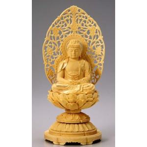 福和屋 仏像 天台宗 阿弥陀如来 座像 白檀八角台座 飛天光背 2寸 2.5寸