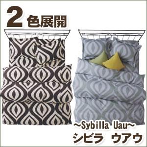 枕カバー 43×63 シビラ ウアウ（sybilla）・ピロケース(枕カバー) M：43×63cm（かぶせ式） 日本製｜waraoha