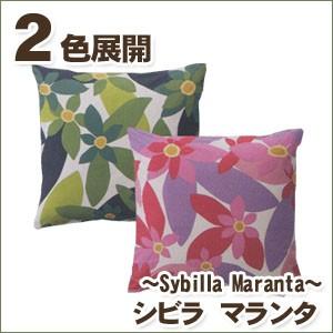 新品・未使用【MINTON】 花柄 コットン クッションカバー 2枚セット MINTON（ミントン）座布団カバー LL5986 55×59cm ブルー : インテリア