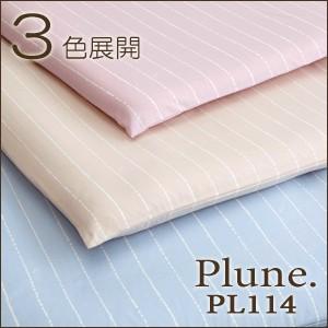 西川 プルーン PL114 ドットストライプ（plune）・ボックスシーツ シングル：100×200×30cm 日本製｜waraoha