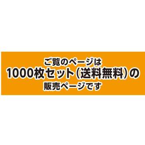 防災毛布【1枚:1.0kg:シングル:140×...の詳細画像2