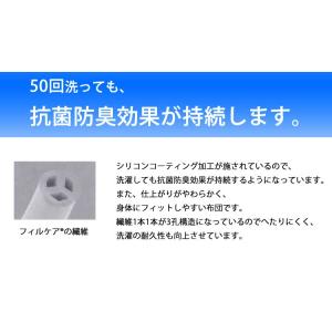 日本製 洗える 枕 頭部安定 まくら テイジン...の詳細画像4