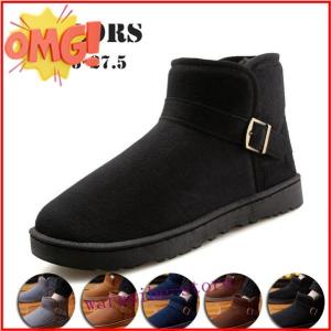 ムートンブーツ ショートブーツ メンズ レディース