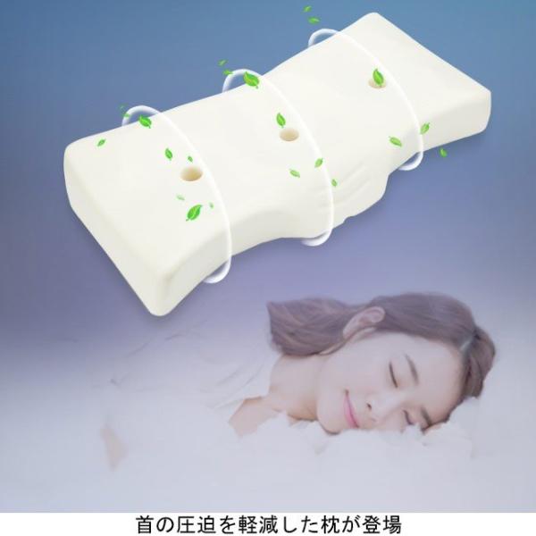 健康枕 クッション 低反発まくら 肩こり防止 両面使用可 高品質 ストレートネック 快眠 プレゼント...