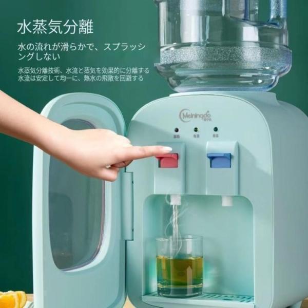 ウォーターサーバー 卓上 水道水 ペットボトル コック 本体 水 プッシュ式 コンパクト 2L 50...