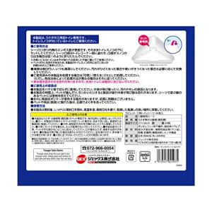 ジェックス ラビレット 三角トイレシーツ44枚...の詳細画像4