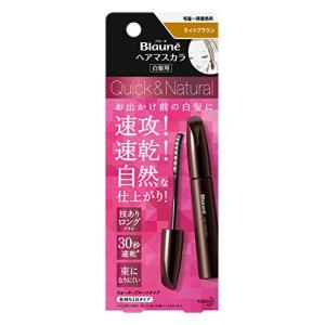 ブローネヘアマスカラ ライトブラウン 12ミリリットル (x 1)