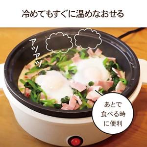 オーム電機 グリル鍋 電気 1人用2人用 ホッ...の詳細画像5