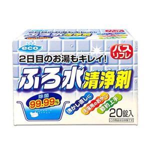 バスリフレ ふろ水清浄剤 2日目のお湯もキレイ!...の商品画像