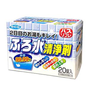 バスリフレ ふろ水清浄剤 2日目のお湯もキレイ...の詳細画像2