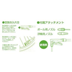 ブリヂストン(BRIDGESTONE) スマー...の詳細画像3