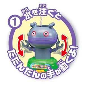 アンパンマンとだだんだん ジャバジャバおふろス...の詳細画像2