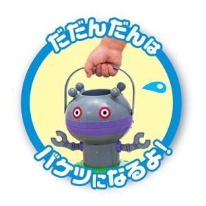 アンパンマンとだだんだん ジャバジャバおふろス...の詳細画像5