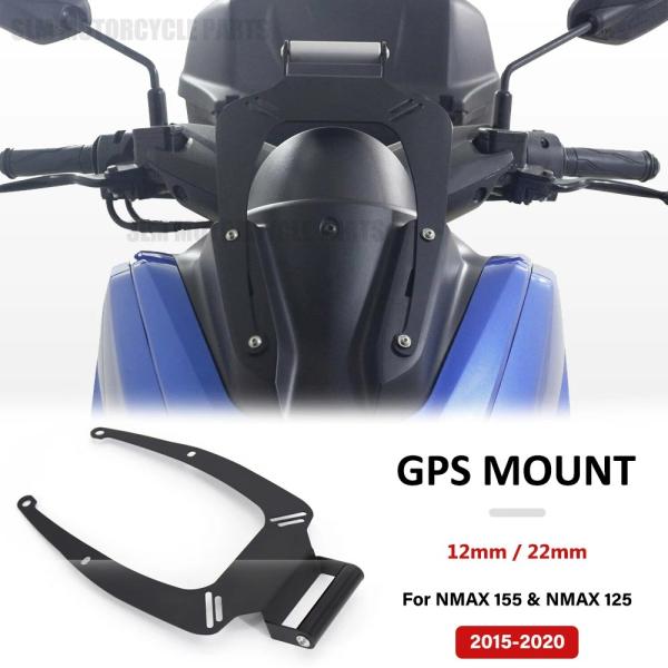 Yamaha NMAX 155 125 N-MAX 155 125 nmax155 バイクGPSスマ...