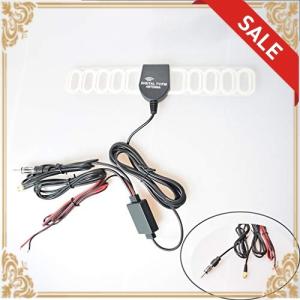 地デジ ブースター 増幅器 カーナビ カーav の商品一覧 自動車 車 バイク 自転車 通販 Yahoo ショッピング