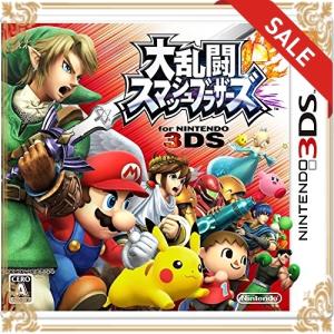 3ds 学習ソフトの商品一覧 通販 Yahoo ショッピング