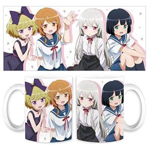 となりの吸血鬼さん マグカップ