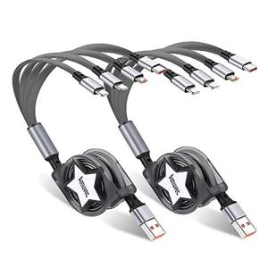c Amuvec 4 in 1