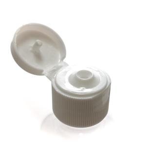 プラスチック容器 100mL【ヒンジキャップ:...の詳細画像2