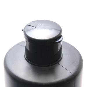 プラスチック容器 500ml PE ストレート...の詳細画像3