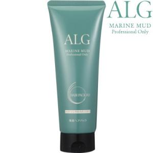 ヘアトリートメント 【アルグ ヘアパック VO（ボリュームアップタイプ）】 230g