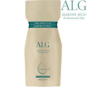 ヘアトリートメント 【アルグ ヘアパック VO（ボリュームアップタイプ）】 600g（詰替え用）