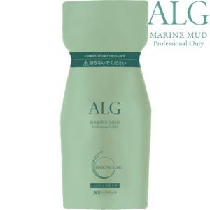 ヘアトリートメント 【アルグ ヘアパック MO（モイストタイプ）】 600g（詰替え用）