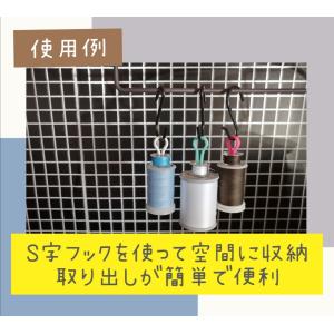 ボビンの収納に便利 迷子にならない ボビンキャ...の詳細画像1