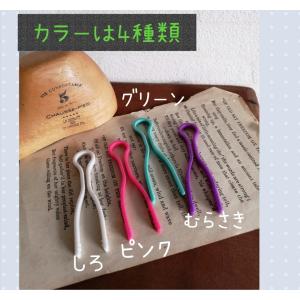 ボビンの収納に便利 迷子にならない ボビンキャ...の詳細画像4