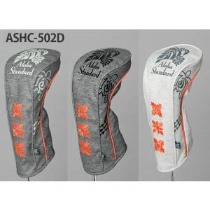 ＜DR＞Aloha Standard アロハスタンダード ASHC-502D ドライバー用ヘッドカバー！