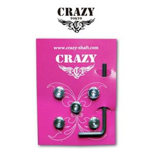 CRAZY（クレイジー） オリジナル ヘッド専用ウェイト調整キット ピンク