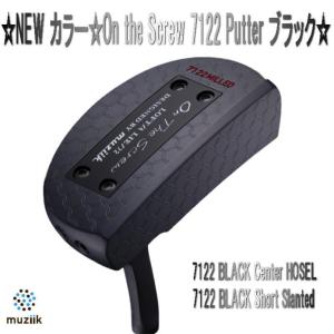 Muziik ムジーク On The Screw オンザスクリュー 7122 BLACK MILLED パター ブラック PUTTER ショートスラント/センター 新品！｜WARP GOLF ヤフーショッピング店