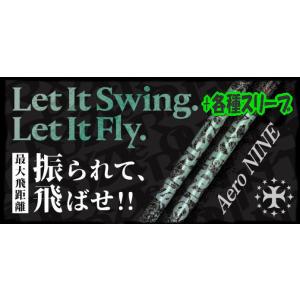TRPX Aero Nine ティーアールピーエックス エアロナイン ドライバー用シャフト + 各種...