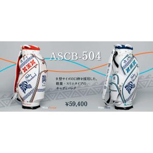 GK石川橋○710 【値下げ】 ◇ホーンガーメント◇スタンドバック GK石川橋○710 【値下げ】 ◇ホーンガーメント◇スタンドバック