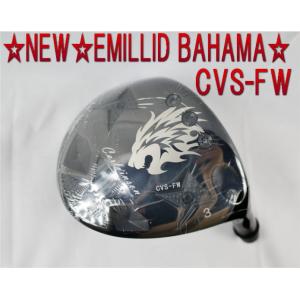 EMILLID BAHAMA 【再入荷!】EMILLID エミリッドバハマ EMILLID BAHAMA 【再入荷!】EMILLID エミリッドバハマ