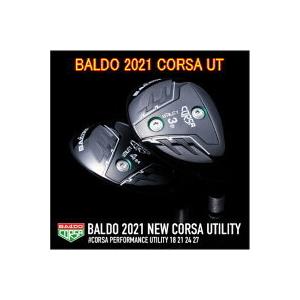 BALDO バルド 2021年モデル CORSA UTILITY コルサ ユーティリティ ヘッド単体...