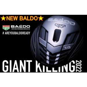 BALDO バルド コルサ パフォーマンス BC 438 458 ドライバー BALDO バルド コルサ パフォーマンス BC 438 458 ドライバー