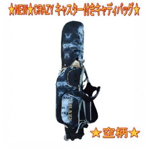 STAND＞Aloha Standard アロハスタンダード ASCB-302 9型 スタンド