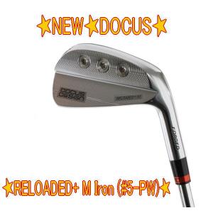 BRIDGESTONE GOLF 241CB IRON アイアン6本set(5I-PW)[5P]ブリヂストン