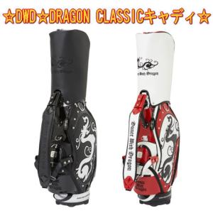 Dance With Dragon ダンスウィズドラゴン DRAGON CLASSIC ドラゴンクラシック キャディキャディバッグ 9インチ 新品!!【03-648021】｜warp-golf